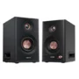 Edifier-MR5-Studio-Monitor-Black-Speakers-Price-in-Bangladesh