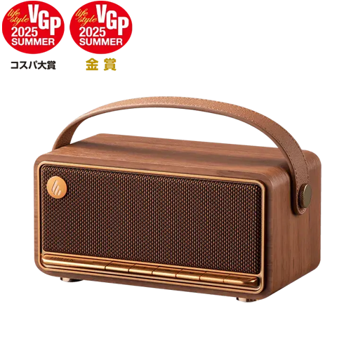 Edifier-MP330-Portable-Bluetooth-Speaker-Price-in-Bangladesh