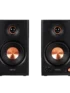 Edifier-MR4-MKII-80W-Active-Studio-Monitor-Speaker-Price-in-BD