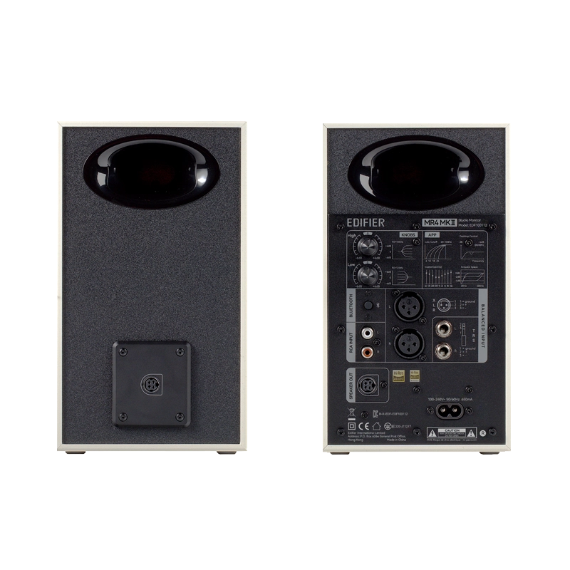 Edifier MR4 MKII Studio Monitor White Speaker Back Side View Edifier MR4 MKII Studio Monitor White Speaker Back Side View